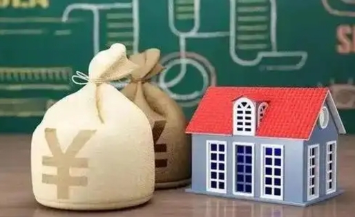 福安上海公积金代办网（福安上海公积金代办提取业务）